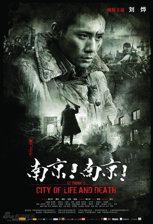 Scuola di Musica di Fermore毕业证